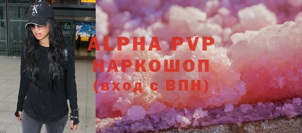 скорость Абаза