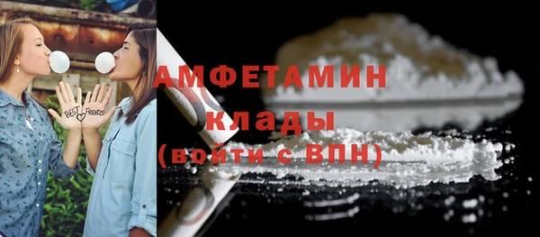 прущие крисы Абдулино