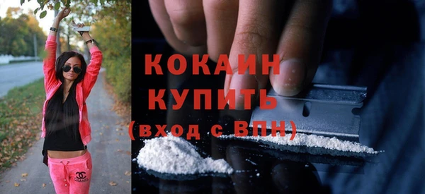 скорость Абаза
