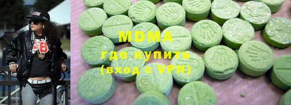 прущие крисы Абдулино