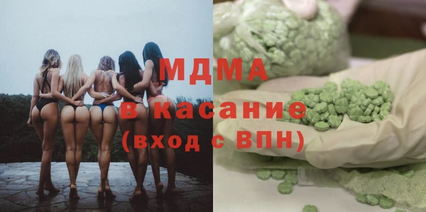 скорость Абаза