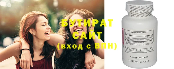 скорость Абаза