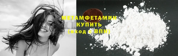 скорость Абаза