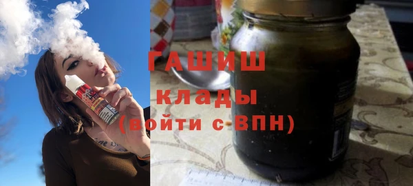 скорость Абаза