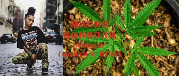 меф Абинск