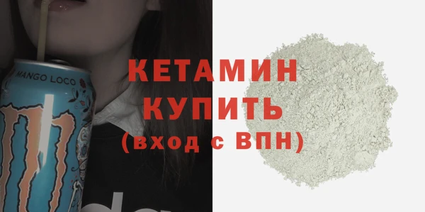 прущие крисы Абдулино