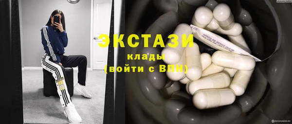 скорость Абаза
