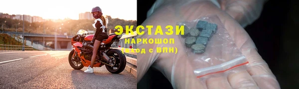прущие крисы Абдулино