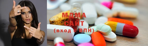 круглые Осинники