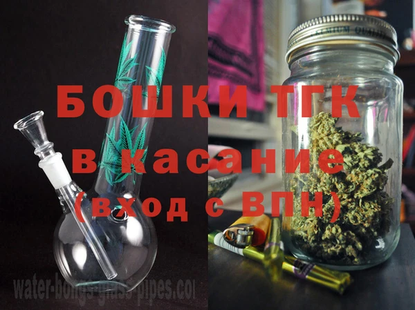 меф Абинск