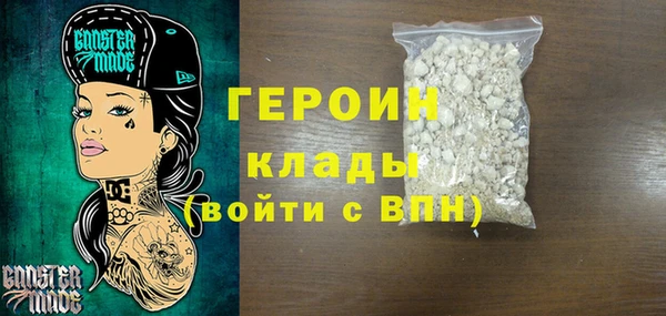 скорость Абаза