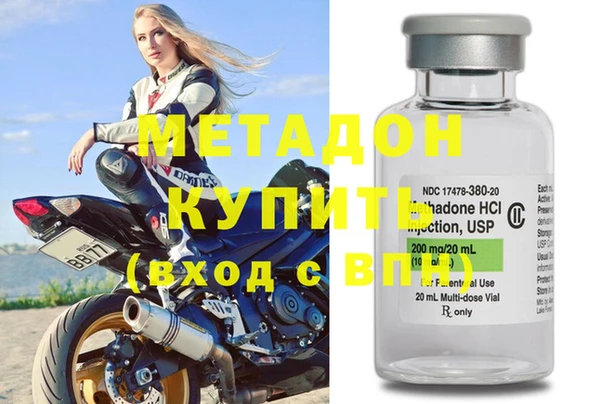 прущие крисы Абдулино