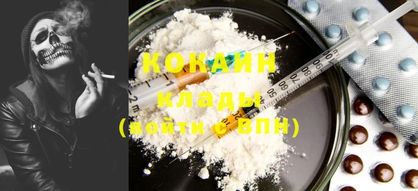 прущие крисы Абдулино
