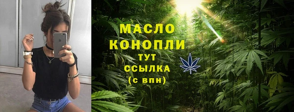 прущие крисы Абдулино