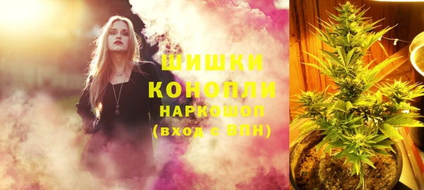 скорость Абаза