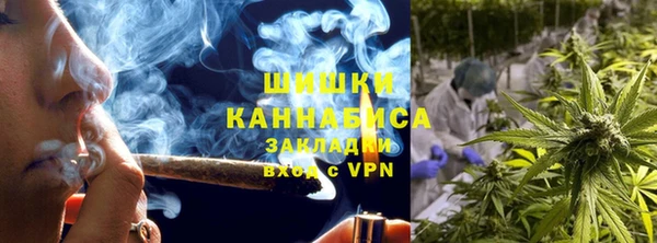 прущие крисы Абдулино
