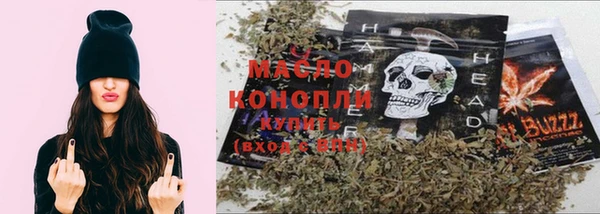 скорость Абаза