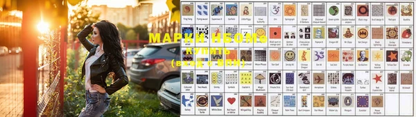 скорость Абаза