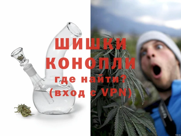 меф Абинск